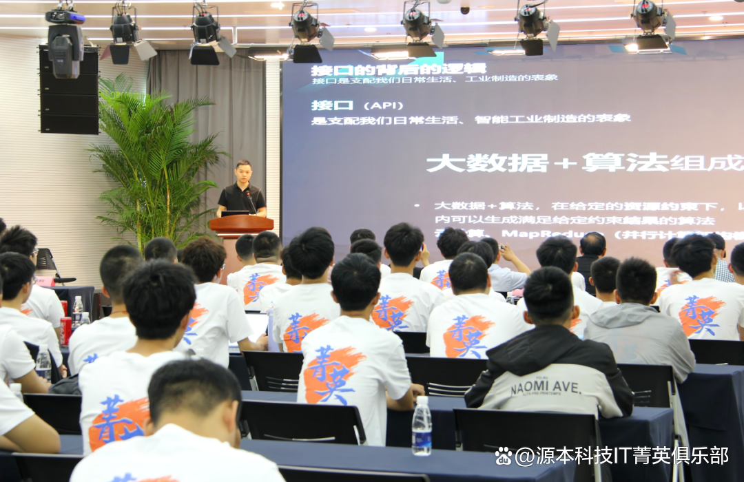 大学生暑期攻略：掌握大数据、云原生与人工智能，引领未来竞争